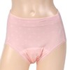 Peace Kobo Jacquard Pattern Heavy Incontinence Pants, 3.4 fl oz