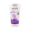 Kamill Hand & Nail Cream 75ml - [Juicy] Peachy 75ml