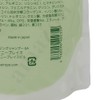 サニープレイス ナノサプリ クレンジングシャンプー 800ml 詰め替え グリーンアップル