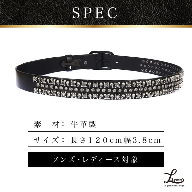 Laquest Men's Skull Studded Belt, Genuine Leather, Skull, Studs, Leather,
