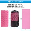 Yoga Rug, Yoga Mat, Yoga Towel, Stylish, Hot Yoga, Non-Slip