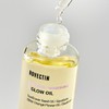 lovectin 로벡틴 인텐스 글로우 오일 30ml Rovectin Intense Glow Oil