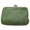 Kanmi Fukafka Parent and Child Gama Mouth (Leaf Green), green