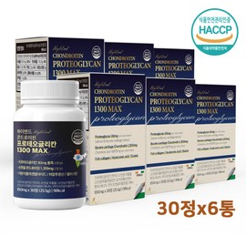 Vicain High-End Chondroitin Proteoglycan 1300 MAX 850mg x 30 tablets / 비카인 하이엔드 콘드로이친 프로테오글리칸 1300 MAX 850mg x 30정