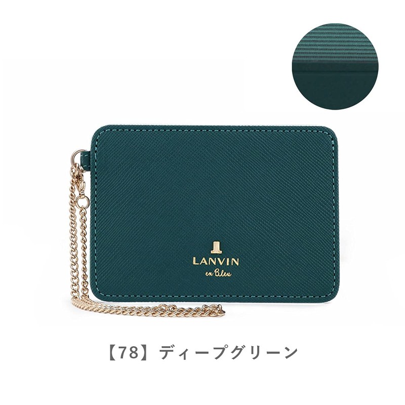 Lanvin On Blue Pass Case 480118 Luxembourg, [32] Old Rose