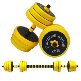 Adjustable Dumbbell Barbell Weights Pair 2-in-1 Set, 22LB/33LB/44LB/66LB, Non-SlipHandle, All-Purpose, Home Gym, Office,Free Weights Dumbbells Barbell Set of 2 with Rod for lifting Total 66LB