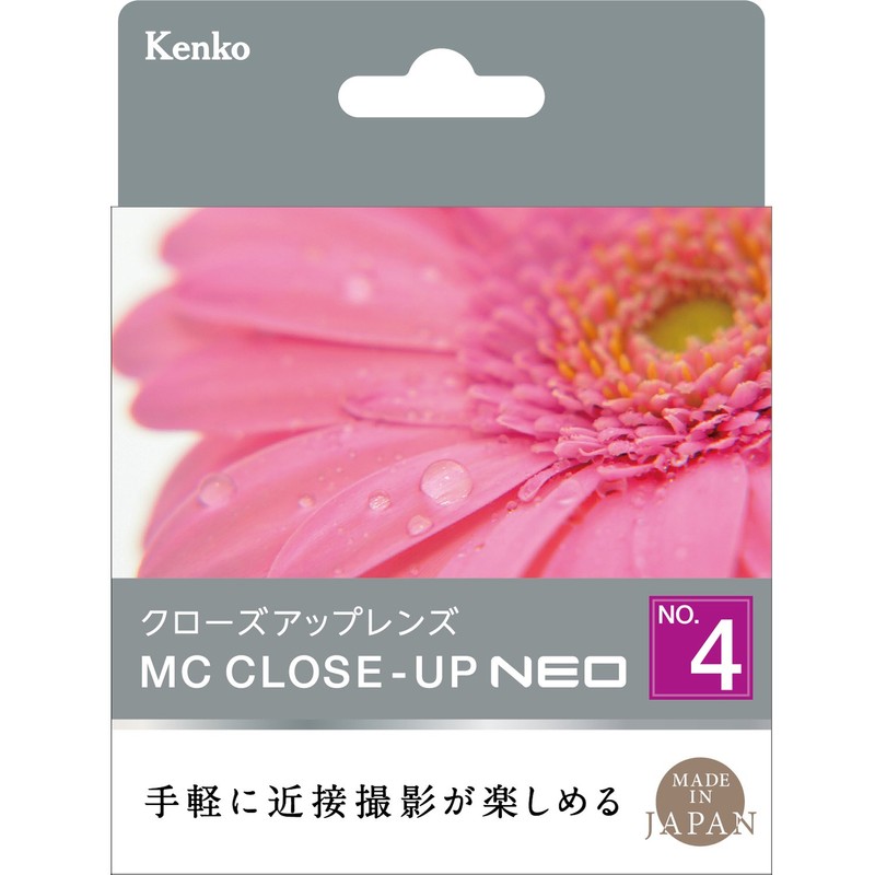 Kenko レンズフィルター MC クローズアップレンズ NEO No.4 82mm 接写撮影用 482209