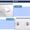 족욕 세면대 풋케어 도기 발 욕조 세척통 족탕 [3번 폭포