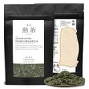Leafmessage Natural Artisan Tea - Premium Sencha 極品煎茶 せんちゃ (100g/3.5oz)