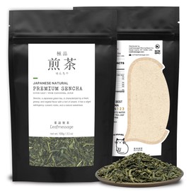 Leafmessage Natural Artisan Tea - Premium Sencha 極品煎茶 せんちゃ (100g/3.5oz)