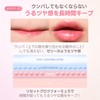Milk Touch Jelly Fit Tinted Glow Tint 02 Peach on