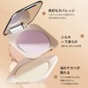 Qin Derdom Setting Powder - Matte Setting Powder, Translucent Loose