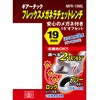 SK11 (エスケー11) Flex Mega Glasses Ratchet Wrench 19mm MFR-19WL