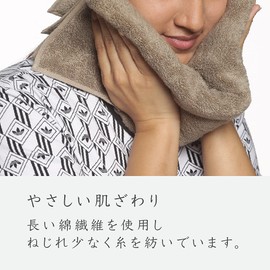 Sanglobal Hotel Face Towels, Set of 4, Premium 100% Ultra Long Cotton, Instant Absorption, Durable, Fluffy, Quick Drying, Lightweight, Washable, Stylish, Soft, Luxury Hotel Specifications, Beige/Dark