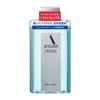 AUSLESE Troken Hair Liquid 6.8 fl oz (198 ml)