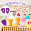 Mercs-X Bath Toy, Fluffy Bubbles, Bubble Play, Water Play, Ice