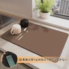 KEISHIN Dish Drying Mat, Soft Diatomaceous Earth, Absorbent Mat, Washable