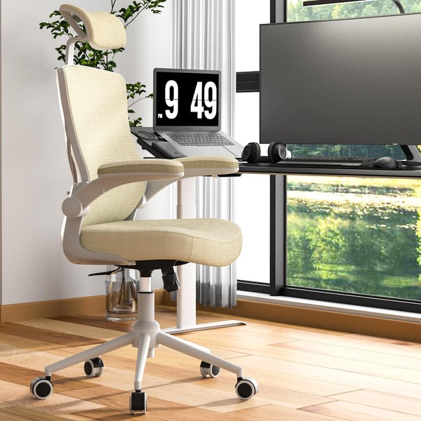 Home Office Chair, Ergonomic Comfy Desk Chair, High Back Computer
