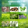 (Produced by Tomomi Itano) peau de bebe retinol cream RT