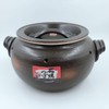 Imotaro Stone-Grilled Pot, with Natural Stones, Ceramic, Banko Ware, Banko