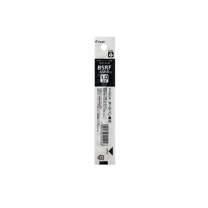 Pilot BSRF-60M-10B Permanent Ballpoint Pen Refill, Black, 10 Count