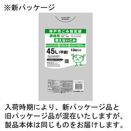Nippon Giken Kogyo KUB-7 Trash Bags, Designated by Kobe City, Transparent, 10.9 gal (45 L), 25.6 x 31.5 inches (65 x 80 cm), Thickness 0.01 inches (0.025