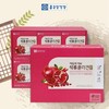 Chong Kun Dang Health Adam and Eve Pomegranate Collagen