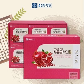 Chong Kun Dang Health Adam and Eve Pomegranate Collagen