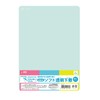 Sakura Crepas Soft Underlayment B5
