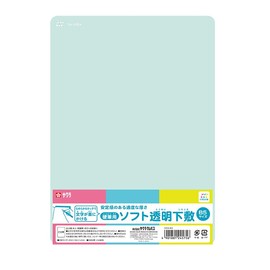 Sakura Crepas Soft Underlayment B5
