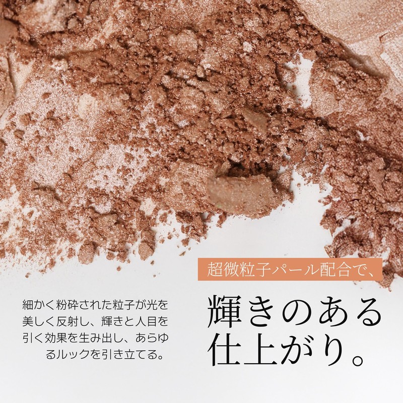 Sweet Diamond 158 Coral Beige