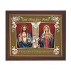 Gerffert Christian Wall Art in Mahogany Toned Wood Frame, 12.5