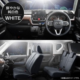 YOURS(ユアーズ) 新型ムーヴ 専用 LED ルームランプ セット 3段階光量調整 ホワイト LA850S/LA860S ムーブ MOVE 室内灯 明るさ 調整 専用工具付 カスタム パーツ アクセサリー ドレスアップ y706-039 [2] M