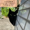 S.T.S.G Gardening Ornaments, Gardening, Miscellaneous Goods, Garden Objects, Ornaments, Cats,