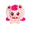 Lyric Glitter Catch! Tinipin Hachupin Plush Toy M Size Ages