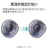 Elecom VR-Q2FLPKRG01 Accessory Lens Protective Film for Oculus Meta Quest