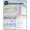 Waterproof Sheets, Semi-Double, Nursing, Waterproof Pad, [Smooth Feel+Ultimate Breathability] Bedwetting