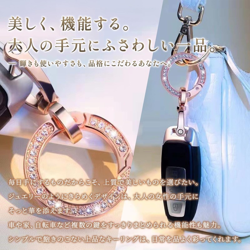 enconson Bling Key Chain with 3 Rings 360 Degree Rotation,