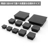 4pcs Square Pipe Cap End Cap for Square Pipe Resin