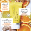 MEGA-C™ 30% Vitamin C Brightening Facial