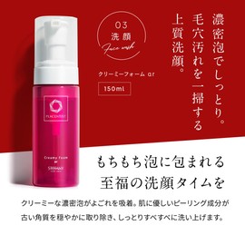 PLACENTIST CREAMY FOAM AR