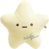 Sumikko Gurashi MF16401 Starry Sky Sanpo Super Mochi Cushion