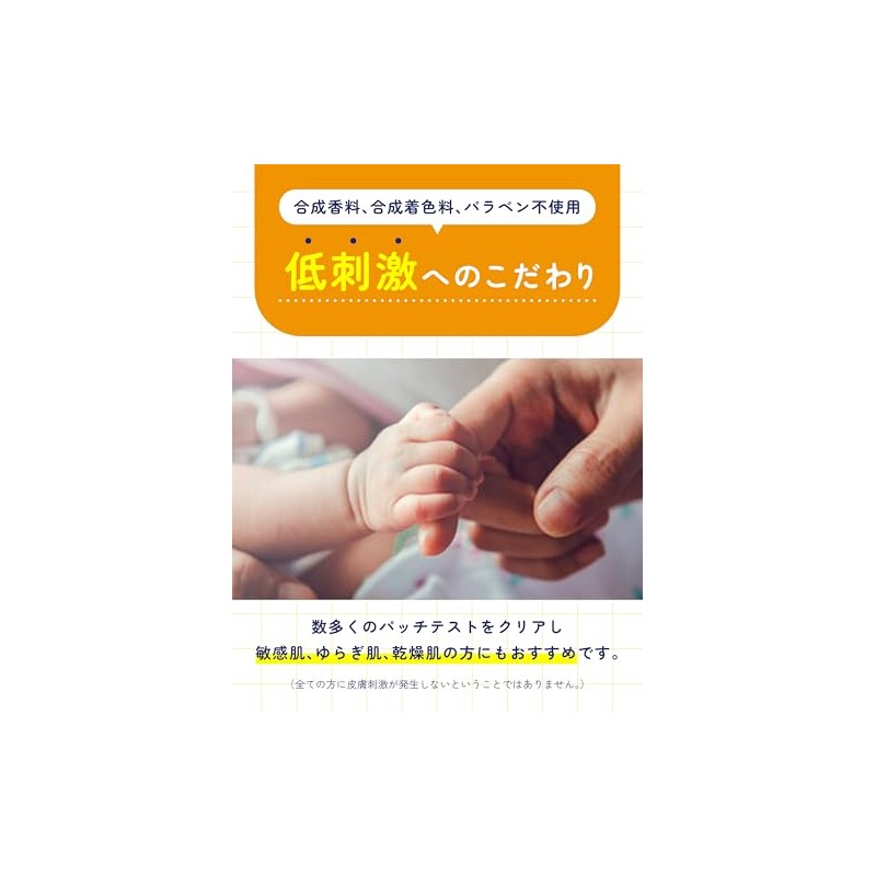 アクネスラボ 夜用 ポイントパッチ ニキビ パッチ 集中ケアシート 60枚入り