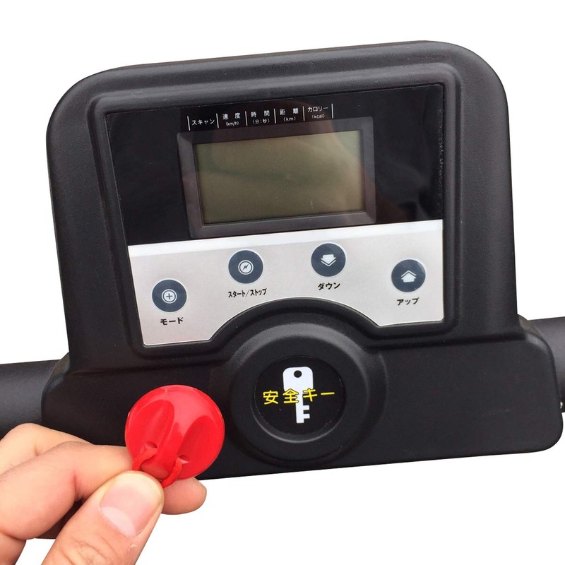monolife Electric Running Machine, Room Runner, Safety Key, Security Key,