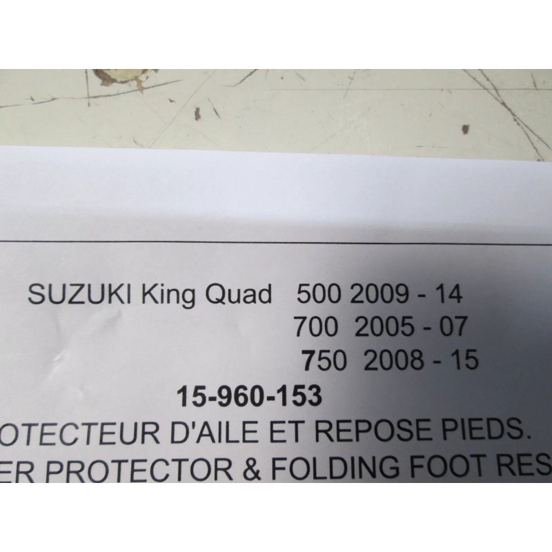 QUADRAX REAR FENDER PROTECTOR SET - SUZUKI KING QUAD 500