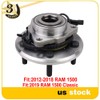 MotorbyMotor 515151 Front Wheel Bearing and Hub Assembly w/5 Lugs