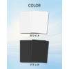 Mon amulette Styrene Board, A4, Set of 10, 0, 0.2