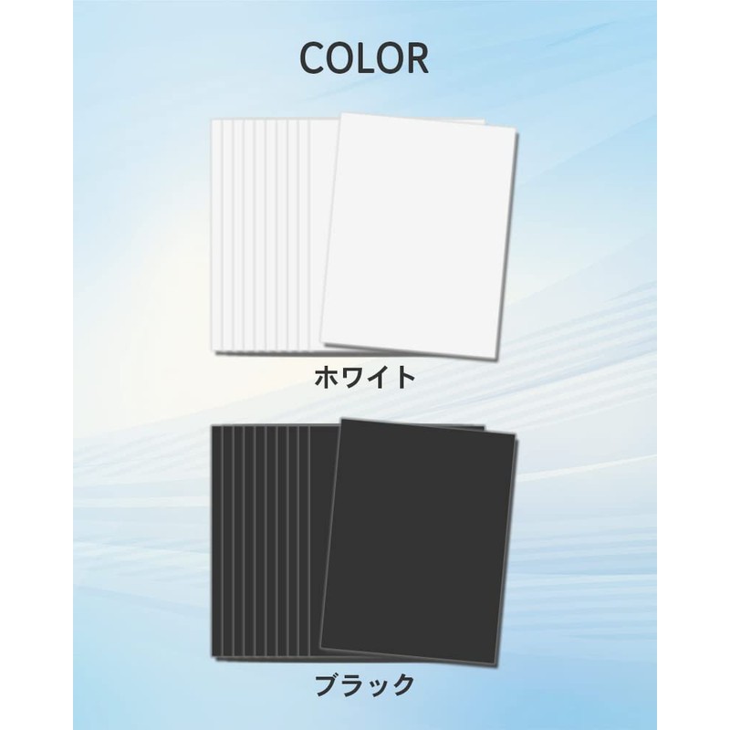 Mon amulette Styrene Board, A4, Set of 10, 0, 0.2