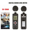 Decibel Meter, 30-130 dB Portable Digital Sound Level Meter with