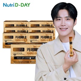 Nutriday Diet Cafe Pene Coffee Mix Flavor 7 Boxes Total 210 Packets / 뉴트리디데이 다이어트 카페빼네 커피믹스맛 7박스 총210포